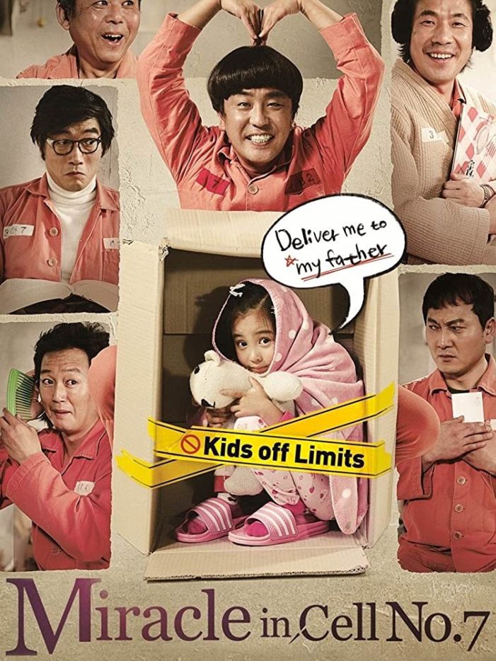 Miracle in Cell No. 7 (2013)