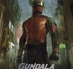 Gundala