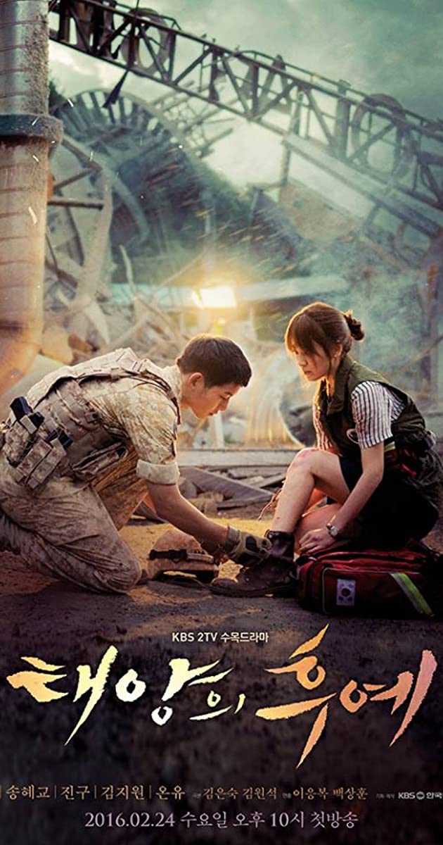 Descendant of the Sun - Season 1