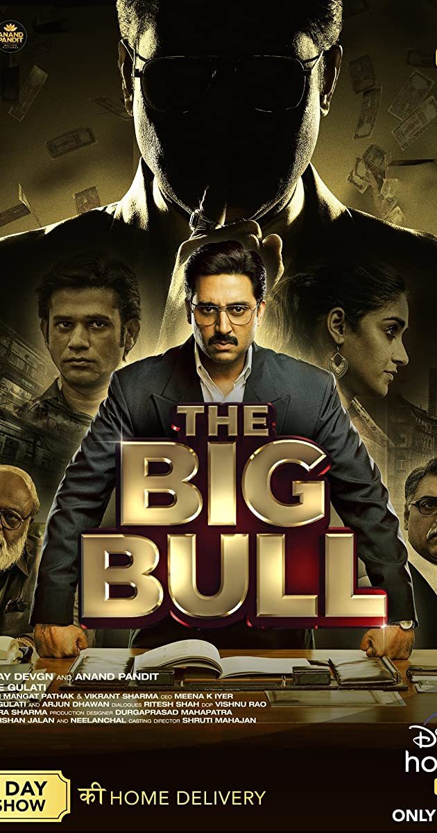 The Big Bull Movie