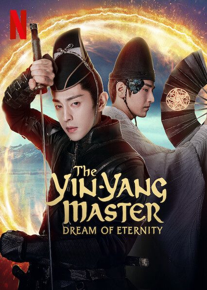 The Yin-Yang Master (2021) MP4 HD DOWNLOAD