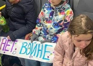 Primary schoolchildren arrested in Russia